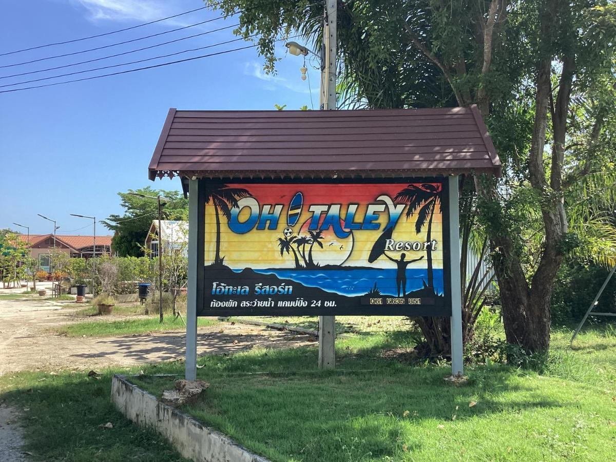 Oh Taley Resort Районг Екстериор снимка